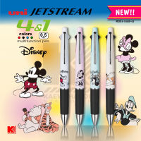 ปากกา 5 ระบบ Uni Jetstream 4+1 Disney Limited Edition ขนาด 0.5 มม.