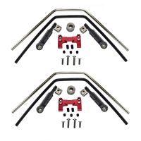 Metal Front and Rear Sway Bar Set for 1/8 Traxxas Sledge RC Car Upgrade Parts Spare Accessories