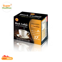 Naturegift black coffee plus l-carnitine (10ซอง/กล่อง) เนเจอร์กิฟ แบล็ค คอฟฟี่ พลัส แอล-คาร์นิทีน