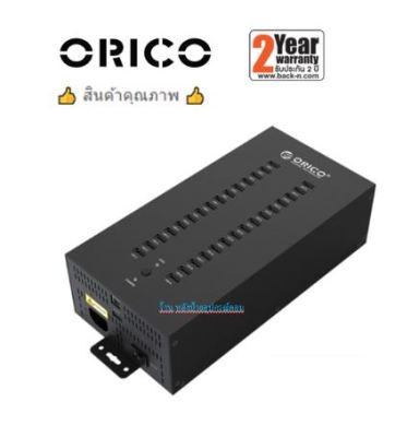 ORICO IH30P IH20P 20/30-Port Industrial USB 2.0 Hub Splitter 150/300W Powered Fast Charging Adapter