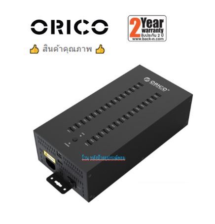 orico-ih30p-ih20p-20-30-port-industrial-usb-2-0-hub-splitter-150-300w-powered-fast-charging-adapter