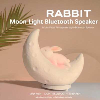 Bluetooth Rabbit Moon Speaker led lights RGB atmosphere light Silicone Neon nightlights room decor Decoration bedroom lamp gifts