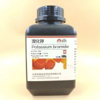 Potassium Bromide Grade Analytical 500g Laboratory Chemical