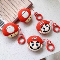 Ready Stock! Newพร้อมส่งAirPods Case 1/2 เคสMario มาริโอ้ / เคสเห็ด เคสการ์ตูน เคสหูฟังไร้สาย เคสหูฟังบลูทูธ เคสแอร์พอต