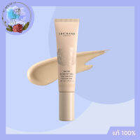 Srichand Skin Essential Fine Smooth Foundation SPF50+ PA++++ 30ml ศรีจันทร์ สกิน เอสเซ็นเชียล ไฟน์ สมูท ฟาวน์เดชั่น