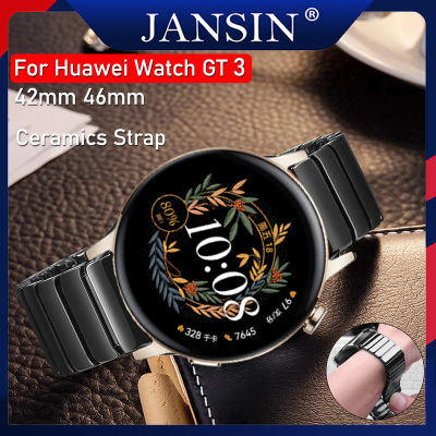 สายนาฬิกา GT 3 สายแฟชั่นนาฬิกาเซรามิกสำหรับนาฬิกา Huawei Watch GT 3 46มม. 42มม. สายรัดสแตนเลสของ นาฬิกาสมาร์ท สำหรับผู้ชายและผู้หญิงสาย