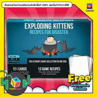 Exploding Kittens : Recipes for Disaster (English Version) board game บอร์ดเกม