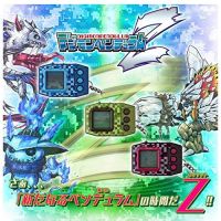 Digimon Pendulum Z ดิจิมอน NATURE SPIRITS Deep savers BLUE Nightmare Soldiers Red bandai