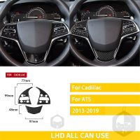 ต่อคาดิลแลค ATS 2013-2019 Accessori Berlina Auto In Fibra Di Carbonio Interni Ingranaggio Presa Daria Pannello Di Sollevazione