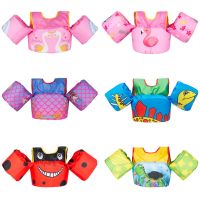 2-8 year old childrens swimming vest foam buoyancy arm ring cartoon swimming life jacket safety swimming training floating vest