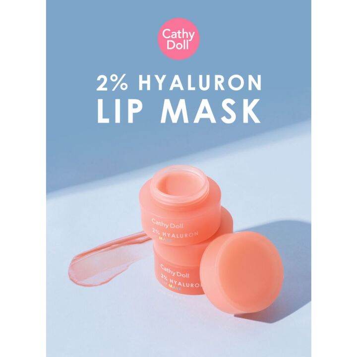 เคที่ดอลล์-cathy-doll-ลิปมาร์คปากไฮยาลูรอน-บํารุงปาก-ขนาด-4-5g-cathy-doll-2-hyaluron-lip-mask