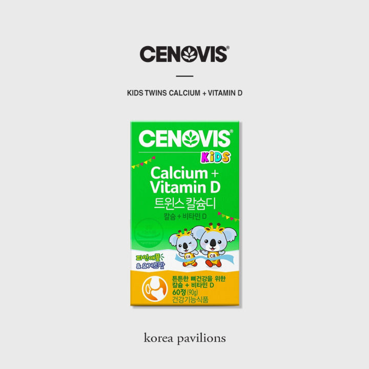 [CENOVIS] Kids Twins Calcium + Vitamin D, 60 tablets | Lazada Indonesia