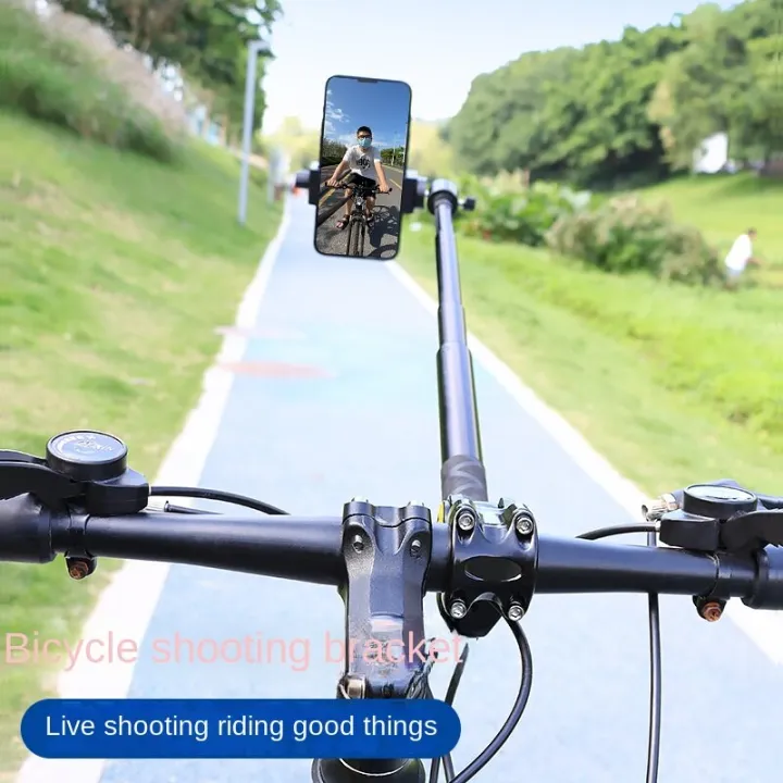 ไม้เซลฟี่สำหรับติดถนนภูเขาแป้นยึดสำหรับถ่ายภาพมือถือจักรยานที่ยึดสำหรับการถ่ายภาพพาโนรามารถนั่งบนถนน