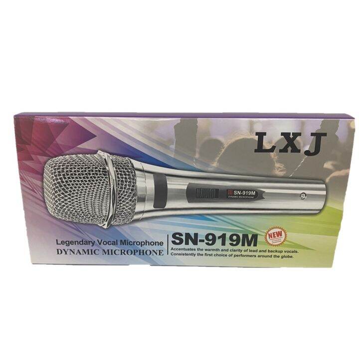 ไมโครโฟนไมโครโฟนมีสายไมค์ร้องเพลง-ไมค์คาราโอเกะ-ไมค์สาย-เสียงดีlxj-sn-919m