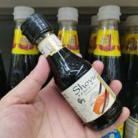 Japanese food sauce, soy sauce for raw food, Japanese soy sauce, 1 bottle, 125 ml.日本食醤油、生醤油、醤油、1本、125ml。ซอสอาหารญี่ปุ่นซอสโชยุสำหรับอาหารดิบญี่ปุ่นซีอิ้วญี่ปุ่น 1 ขวดขนาด 125 ml