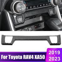 สำหรับโตโยต้า RAV4 2019 2020 2021 2022 2023 RAV 4 XA50ไฮบริด LE XLE รถควบคุมกลางที่นั่งปุ่มความร้อนตัดอุปกรณ์เสริมฝาครอบ