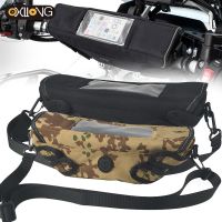 Motorcycle handlebar navigation bag saddle bag Tool Bags screen mobile phone/GPS For 1050 1090 1190 1290 Super Adventure / GT