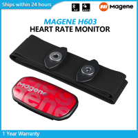 Magene H603 Heart Rate Monito สำหรับขี่จักรยานเซ็นเซอร์สีย้ายบลูทูธ Ant เซ็นเซอร์สายรัดหน้าอกจักรยาน BT กีฬา