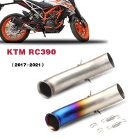 ♞วาล์วไอเสียมอเตอร์ไซค์ดัดแปลงท่อไอเสีย,สำหรับ KTM RC390ดยุค390 125 250 2017-2021สแตนเลส