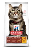 Hills Science Die Adult 7+ Hairball Control 1.59 kg. อาหารแมว อายุ 7 ปีขึ้นไป สูตรควบคุมปัญหาก้อนขน