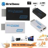 อะแดปเตอร์แปลงสัญญาณที่รองรับ Full HD 1080P Wii To HDMI Wii2hdmi-Compatible แปลงสัญญาณเสียง3.5มม. สำหรับจอแสดงผลพีซี HDTV