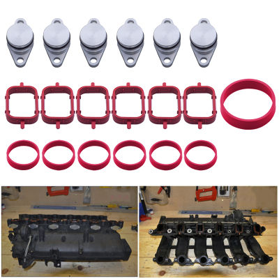 6*22มม.6*33มม. ดีเซล Swirl Flap Blanks เปลี่ยน Bungs พร้อม Intake Manifold ปะเก็นสำหรับ BMW 320d 330d 520d 525d 530d