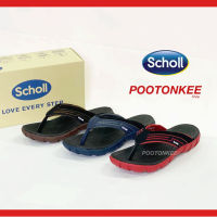 Scholl Bondi รอเงท้าแตะ สกอลล์ รุ่น บอนดิ รองเท้าแตะเพื่อสุขภาพ ของเเท้ สินค้าพร้อมส่ง