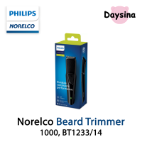 Philips Norelco Beard Trimmer Series 1000, BT1233/14