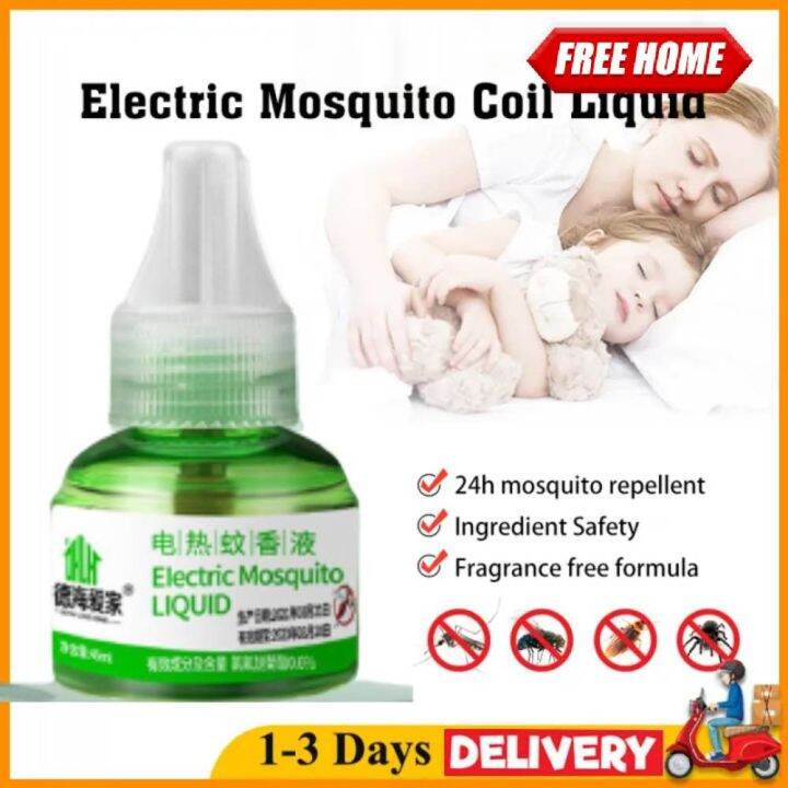 Freehome 50ml Electric Mosquito Repellant Liquid Long-Acting Mosquito ...