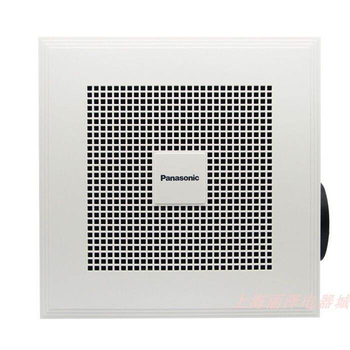 Panasonic exhaust fan kitchen bathroom integrated ceiling general FV ...