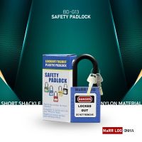 กุญแจนิรภัยไนล่อน ก้านไนล่อน Safety Padlock Nylon Shackle 38mm. BD-G11ถึง BD-G18