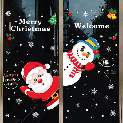 Christmas Window Stickers Santa Claus Elk Merry Christmas Decoration For Home Xmas 2022 Navidad Kerst Gift Happy New Year 2023