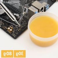 ▬┇☾ 30g Mild Rosin Solder Flux Paste for Lead-Free PCB IC Electrical Electronic Repairs and Soldering DIY