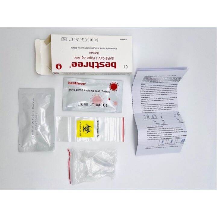 atk-ชุดตรวจเเม่นยำ-besthreeแบบแยงจมูก-เเละน้ำลายผ่านมาตราฐาน-antigen-test-kit-สินค้าพร้อมในไทย