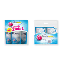 Downy Liquid Concentrate Detergent Sunrise Fresh Blue 600 ml x 2+1 (Special Pack).ดาวน์นี่ น้ำยาซักผ้าสูตรเข้มข้น กลิ่นซันไรซ์ เฟรซ สีฟ้า 600 มล. x 2+1 ถุง