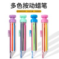 [COD] Childrens press crayons dirty hands can be rotated 8-color creative childrens painting plastic