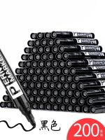 ► 200 markers black oil-based marker pen small double-headed hook line pen thick and thin art large-headed pen for students office construction site logistics express marking pen blue and red waterproof quick-drying and non-fading