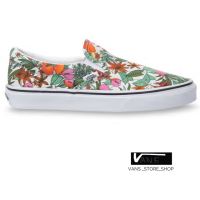 VANS SLIP ON MULTI TROPIC BIT OF BLUE TRUE WHITE SNEAKERS สินค้ามีประกันแท้