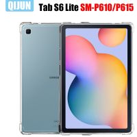 Casing Tablet สำหรับซัมซุงกาแล็กซีแท็บ S6 Lite 2020กรอบซิลิโคนนิ่ม TPU ถุงลมนิรภัยโปร่งใสถุงป้องกันสำหรับ SM-P610/P615ครอบคลุม