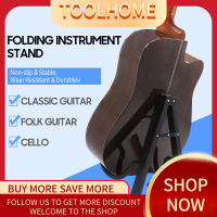 ToolHome-พับขาตั้งเครื่องดนตรีสำหรับกีตาร์ Cello Bass Classic พื้นบ้านกีตาร์ไฟฟ้าขาตั้งพับได้ A-วงเล็บกรอบ Universal ขนาดกะทัดรัดประหยัดพื้นที่