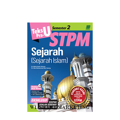 Teks Pra-U STPM Sejarah Semester 2 | Lazada