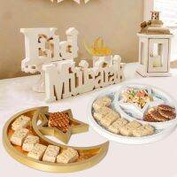 【hot】❂❄  Star Tray Eid Mubarak Ramadan Decoration Muslim 2023 Kareem Al Adha Gifts