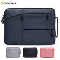 Laptop Bag PC Case Notebook Briefcase Computer Sleeve Pro Air 13.3 14 15.6 Inch Portable Bags For 12 13 14 15 M1 Xiaomi