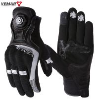 【CW】2023 New Rotary Buckle Design Motorcycle Gloves Full Finger Racing Guantes Outdoor Sport Protection Riding Cross Dirt Bike Glove