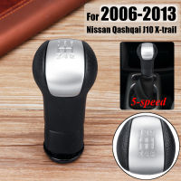 หนัง PU กระปุกเกียร์5สปีดสำหรับ Nissan Qashqai J10 X-Trail 2006-2013