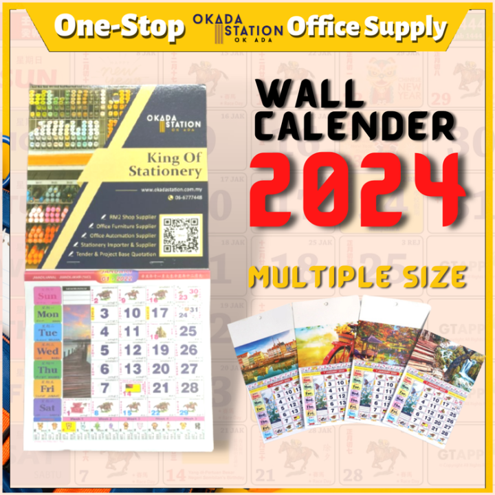 2024 Horse Calender 2024 / Kalender Kuda / Wall Calender / Kalender