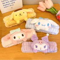 【Ready Stock】 ◄○ C18 Kuromi Plush Headband Cartoon Cute Cinnamon Dog Soft Girl Makeup Headwear Wash Face Headgear Female