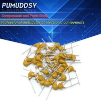 100PCS 50V monolithic ceramic capacitor 10PF ~ 10UF 22PF 47NF 220NF 1NF 4.7UF 1UF 100NF 330NF 0.1UF 102 104 105 106 103 473 334