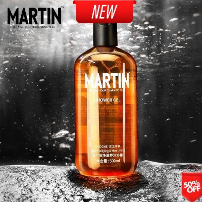 Best Seller ของแท้ แน่นอน ส่งเร็ว สำหรับผู้ชายสะอาด เหมาะสำหรับใช้หลังออกกำลังกาย ขนาด Martin Shower gel เจลอาบน้ำน้ำหอมกลิ่น COLOGNE FOR MEN 100/260ml ไม่ระบุชื่อหน้ากล่อง