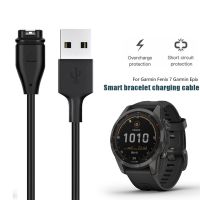 ▲❆♈ 1m USB Charger Charging Cable for For Garmin Fenix 7/7S/7X Garmin Epix Smart Watch Fast Charger Dock For Garmin Fenix 7/7S/7X